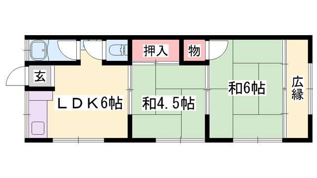 すえひろ荘