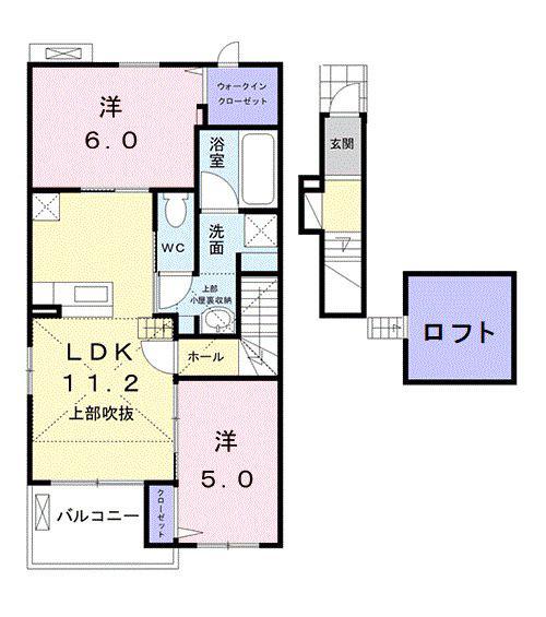 メゾン ラフレIV(2LDK/2階)の間取り写真