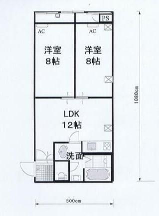 ノマツビル(2LDK/4階)の間取り写真