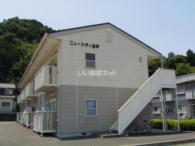 ニューシティ谷戸