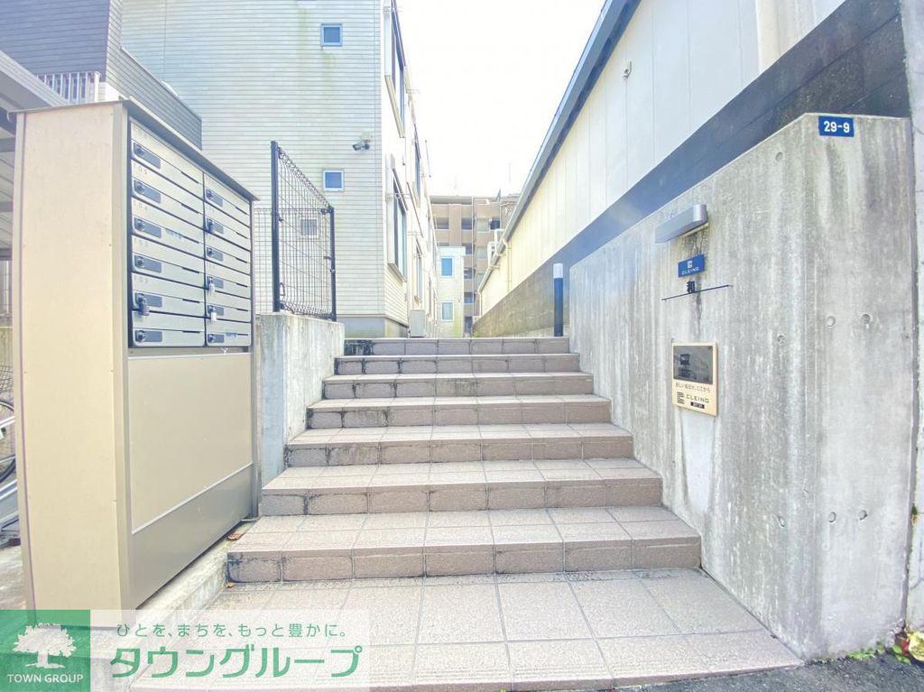クレイノ和