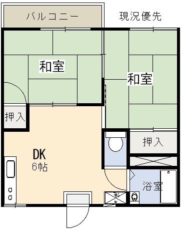 コーポ井上(2DK/2階)の間取り写真