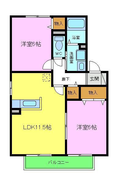 プレミール(2LDK/1階)の間取り写真