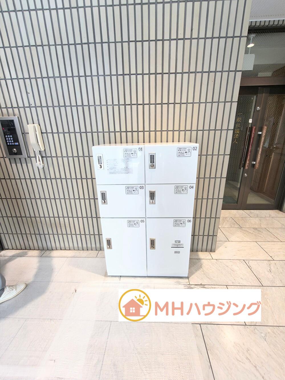 プラザーハイツ小日向南