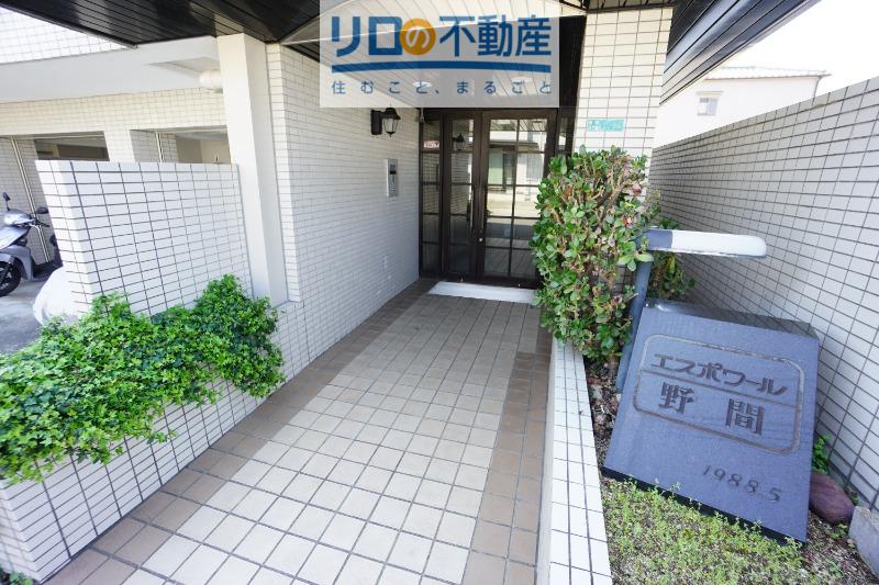 エスポワール野間