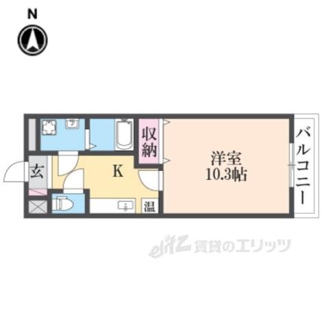 コンフォール柳田