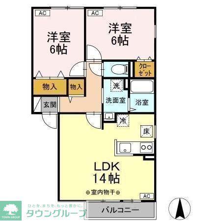 パルアモーレ B棟(2LDK/1階)の間取り写真