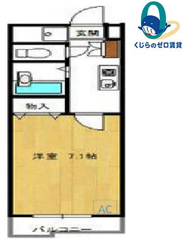 モナティス那古野(1K/2階)の間取り写真