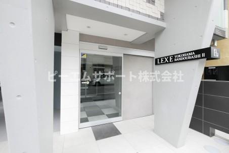 LEXE横濱阪東橋II