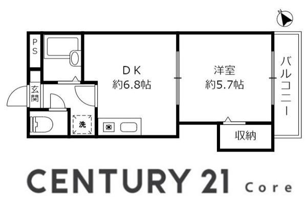 太陽ハイツ冨波 冨波乙(1DK/2階)の間取り写真