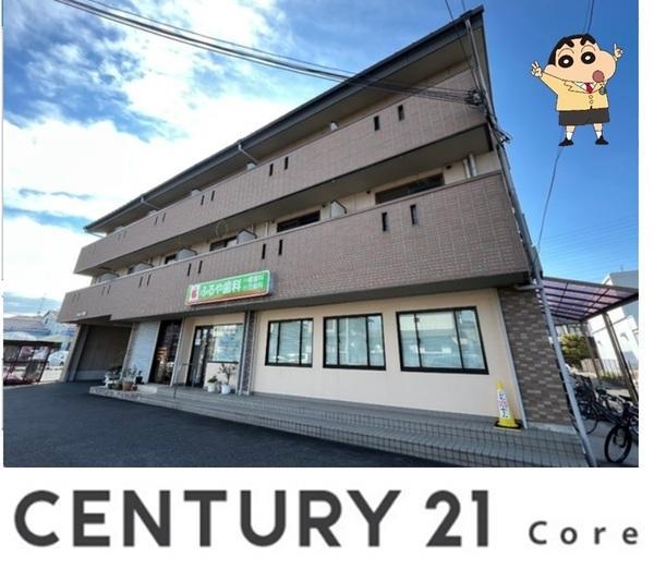 太陽ハイツ冨波 冨波乙