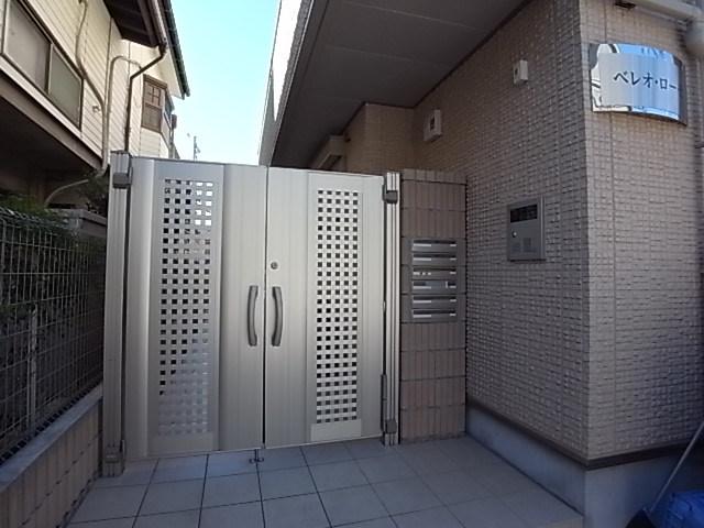 べレオ・ローゼ