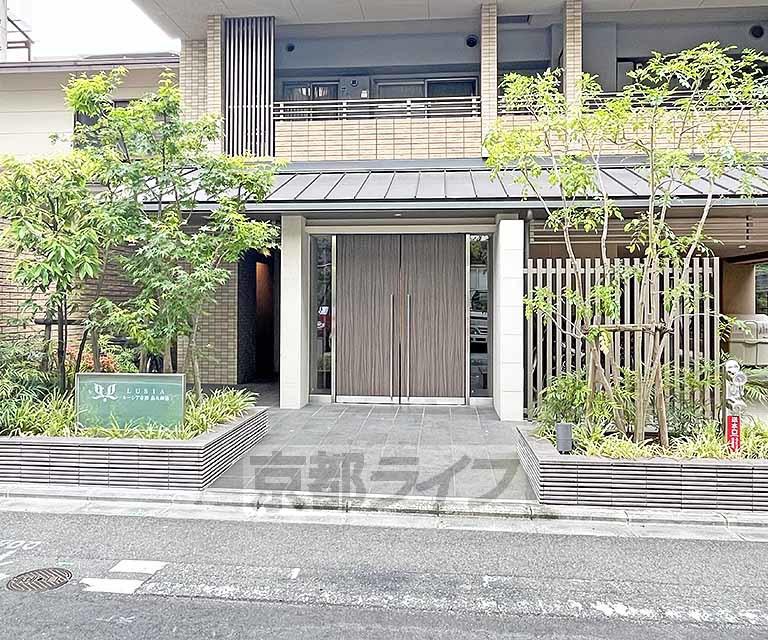 ルーシア京都烏丸御池