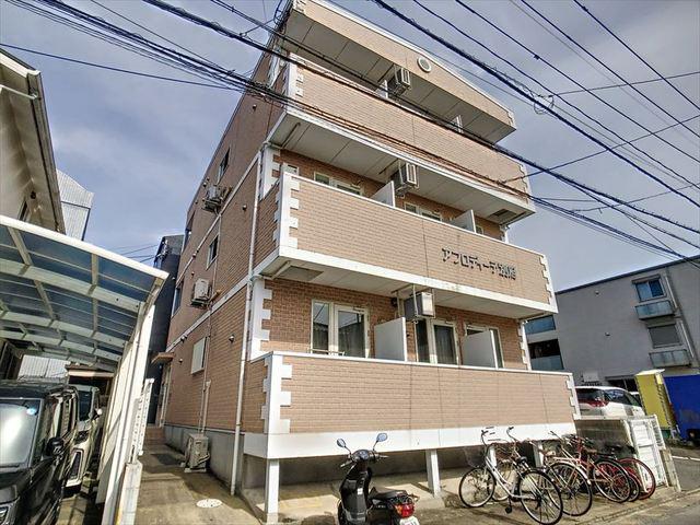 アフロディーテ別府