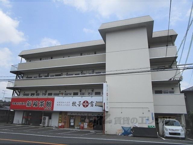 三幸マンション