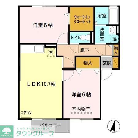 グリーンコート弐番館(2LDK/2階)の間取り写真