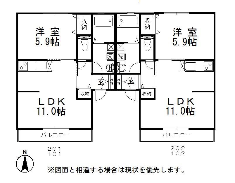 パインツリーE(1LDK/2階)の間取り写真