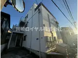 アリーズマンション