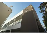 アトレ高町