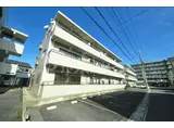 ベルメゾン・アライ