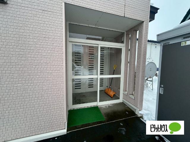 ふれあいマンション花園