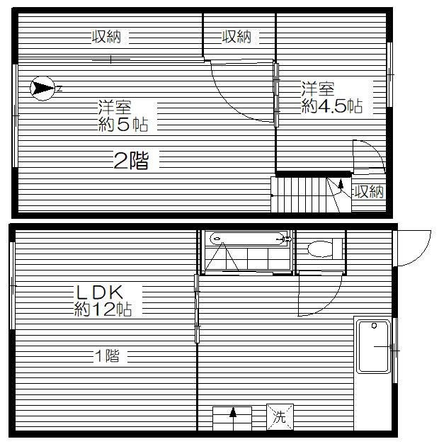 今泉住付事務所(2LDK/1階)の間取り写真
