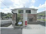 メゾンサンセ
