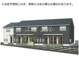 フォルビート
