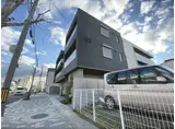 シャーメゾン小野小町