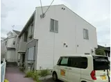 メゾン上水・北