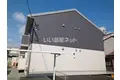 エトワール塔ノ木