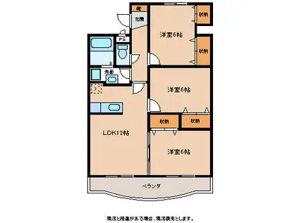 ハミルトングレイス(3LDK/4階)の間取り写真