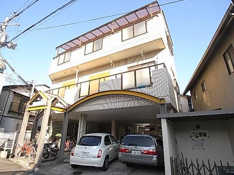 UJビル宝塚