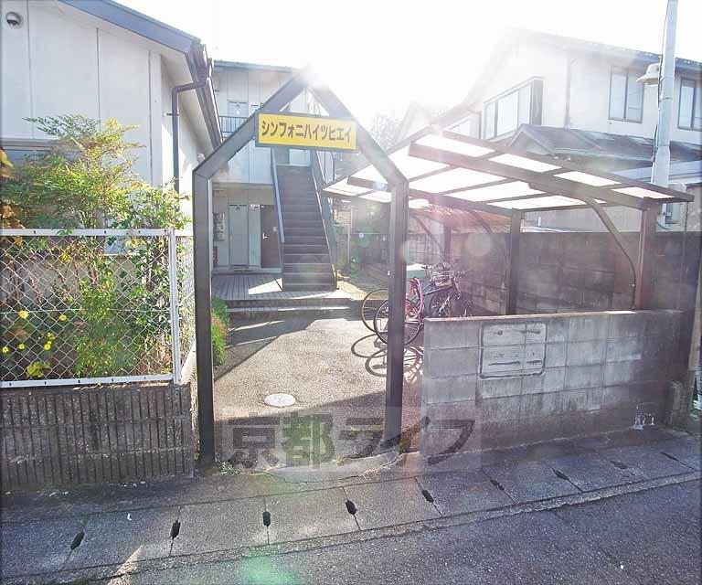 シンフォニハイツヒエイ