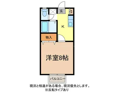 レジデンスA(1K/2階)の間取り写真