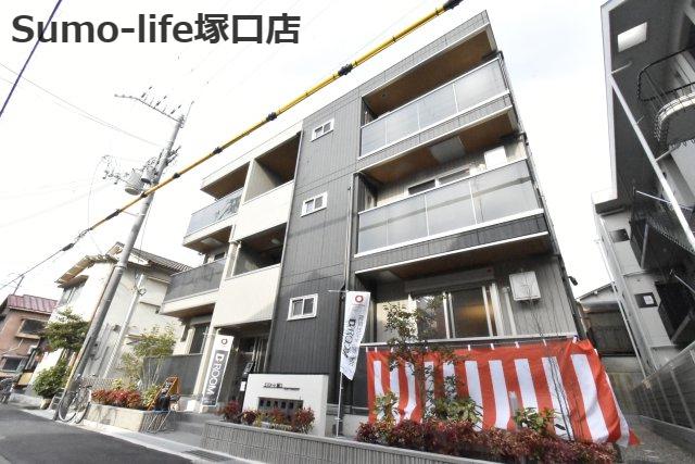 エステート塚口