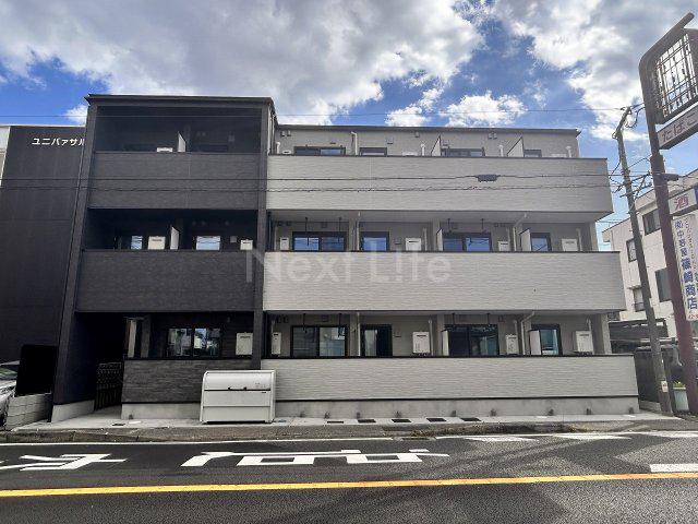 メルディア相模大野