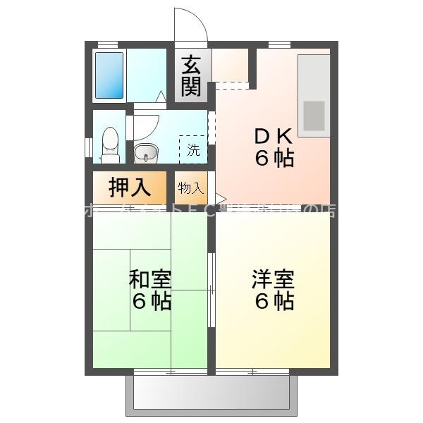 アイリス中村
