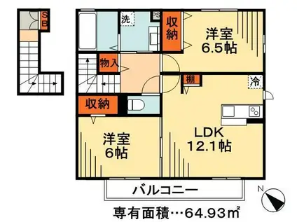 サンモール(2LDK/2階)の間取り写真