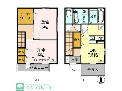 グランメゾン日吉(2DK/2階)の間取り写真