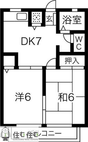 神池ソレイユ(2DK/2階)の間取り写真