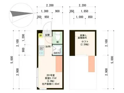 アカツキテラス和泉 階段下物置 IOT 100有 ミニ冷(ワンルーム/2階)の間取り写真