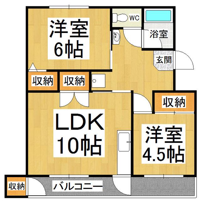 松本昭和ビル(2LDK/2階)の間取り写真