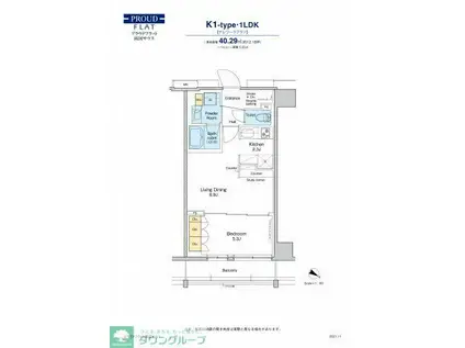 プラウドフラット両国サウス(1LDK/7階)の間取り写真