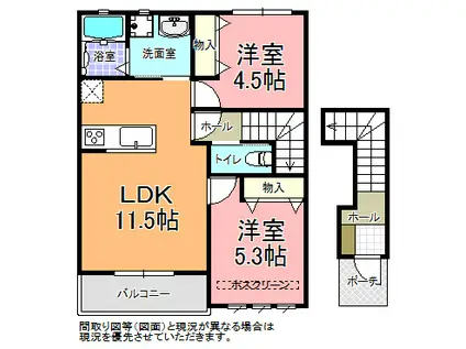レジグランス千波(2LDK/2階)の間取り写真