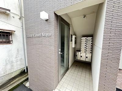 GRACE COURT 荒田