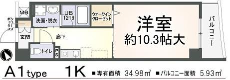 ニューサンライズ南春日丘(1K/3階)の間取り写真