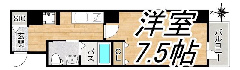 プランドール梅田(1K/5階)の間取り写真