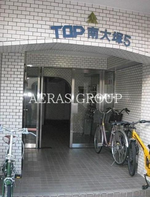 トップ南大塚第5