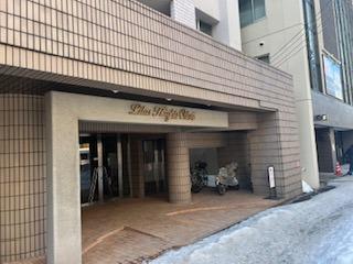 リラハイツ大通